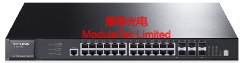  TP-LINK TL-SG6428Q交換機(jī)