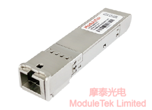GPON OLT module