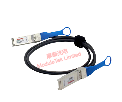 10G SFP+ to SFP+ DAC