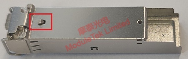 Sinking unlocking scheme - locked state