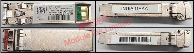 Physical appearance of the module