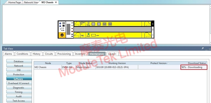 Software download progress view