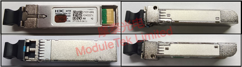  SFP-25G-LR-SM1310 光模塊外觀圖