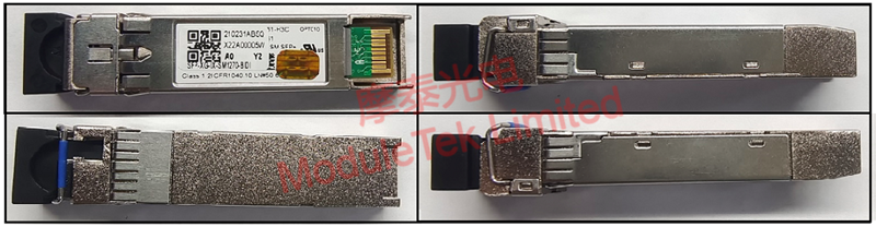 SFP-XG-LX-SM1270-BIDI Optical Module Physical Appearance