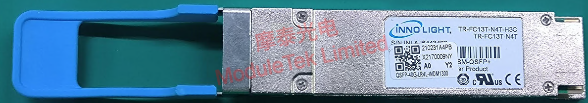  H3C QSFP-40G-LR4L-WDM1300光模塊實(shí)物外觀