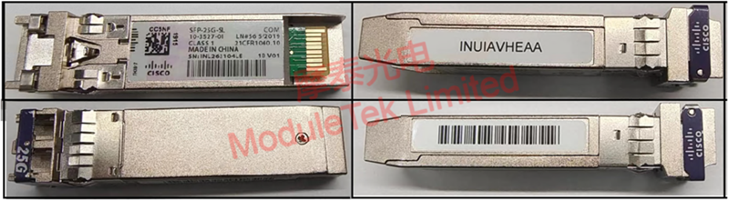 Physical appearance of CISCO SFP-25G-SL optical module
