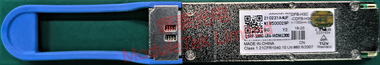 H3C QSFP-100G-LR4-WDM1300 Optical Module Physical Appearance