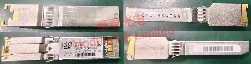   CISCO SFP-10G-T-X 模塊實(shí)物外觀