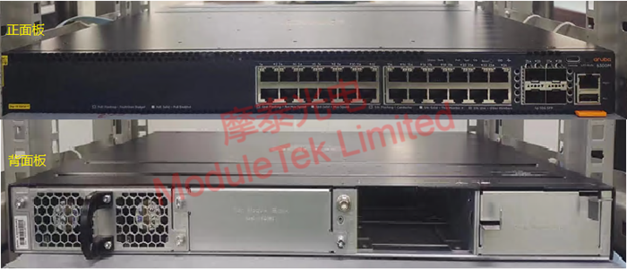 JL662A主機(jī)展示