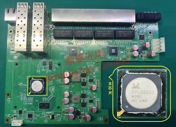  SKS7300-8GPY4XGS主交換芯片