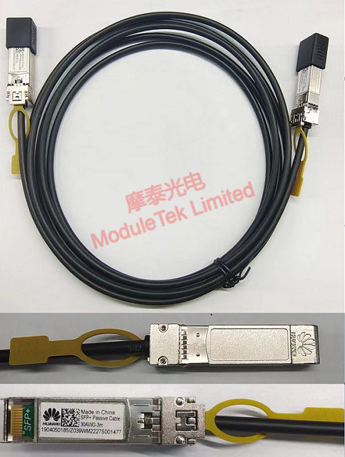  華為 SFP-10G-CU3M 實(shí)物圖