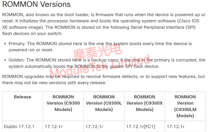  系統(tǒng)版本說明文件對ROMMON版本的說明