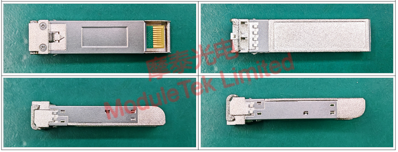 SFP-GE-CWDM-1530-32DB-I-F10 光模塊實物外觀