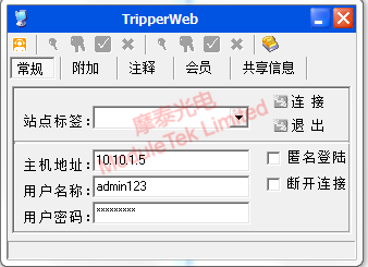 登錄FTP服務(wù)器