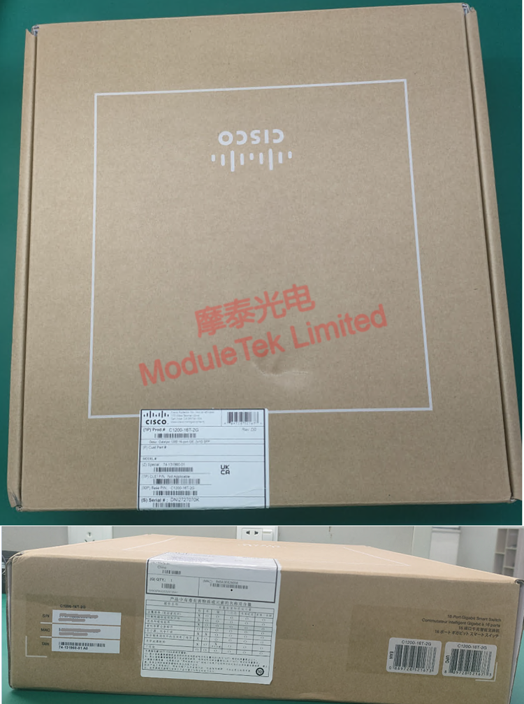C1200-16T-2G外包裝