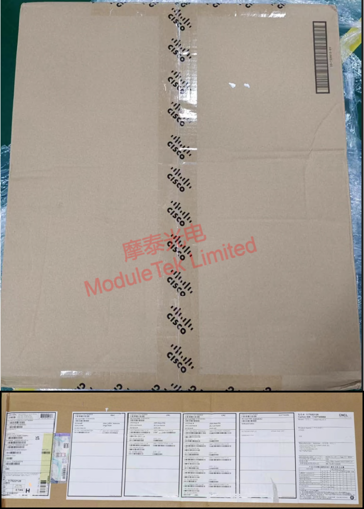 C9500X-60L4D外包裝