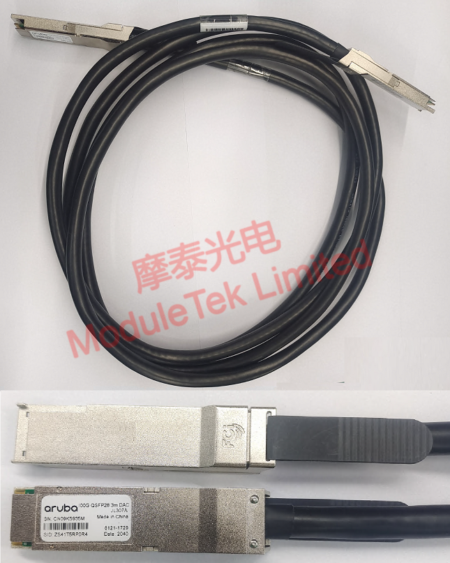 Aruba JL307A 實物圖