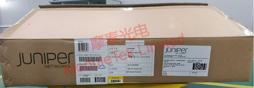 QFX5130-48C外包裝