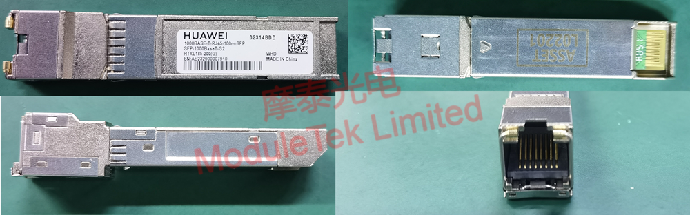 華為02314BDD樣品實(shí)物圖