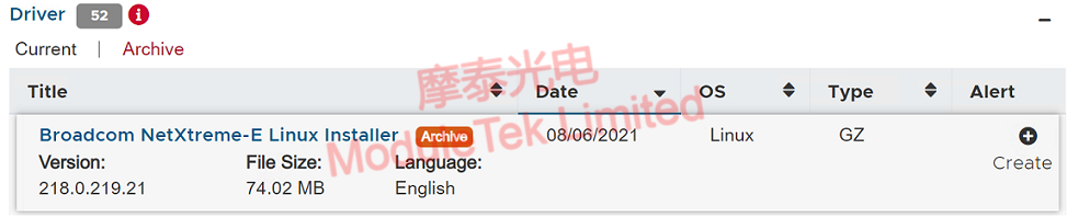 驅(qū)動下載界面