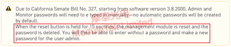 無密碼進(jìn)入方式