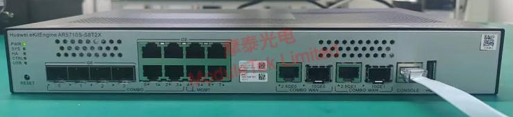 交換機(jī)console口連接