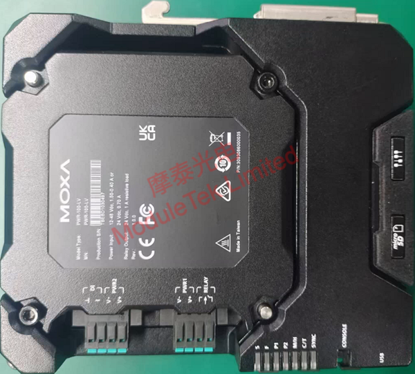 設(shè)備底部面板