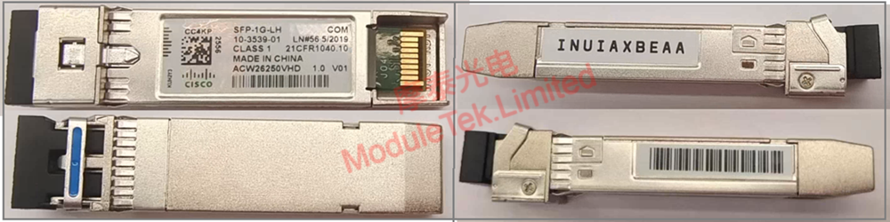 SFP-1G-LH Physical Demonstration