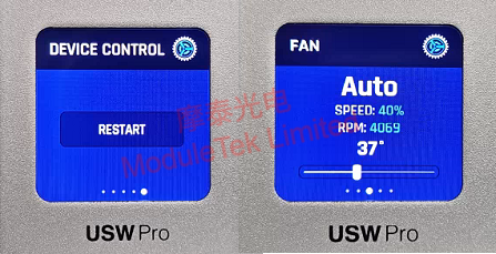 調(diào)節(jié)交換機(jī)風(fēng)扇轉(zhuǎn)速、重啟交換機(jī)