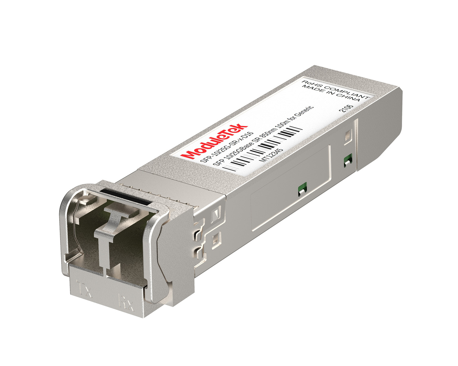 10/25G SFP SR 100m 